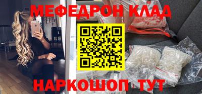 гашиш Можга