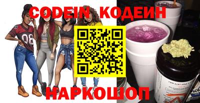гашиш Можга