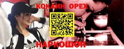 гашиш Можга