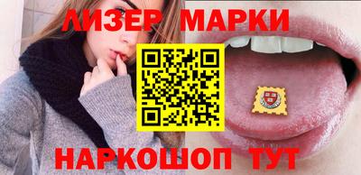 гашиш Можга
