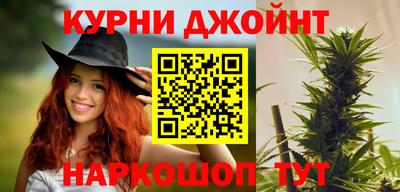 гашиш Можга