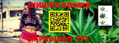 гашиш Можга