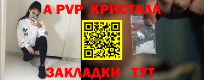 гашиш Можга