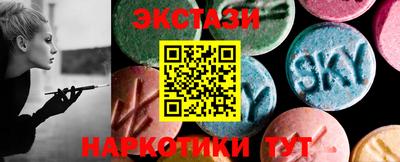 гашиш Можга