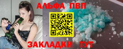 гашиш Можга