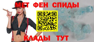 каннабис Можайск