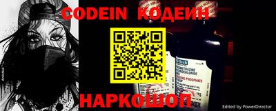 каннабис Можайск