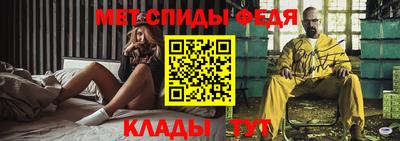 гашиш Можга