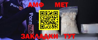 гашиш Можга