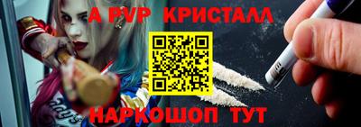 гашиш Можга