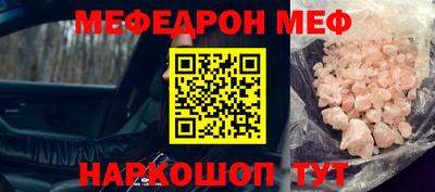 гашиш Можга